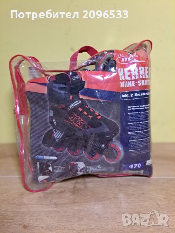 Немски ролери - 42 - като нови