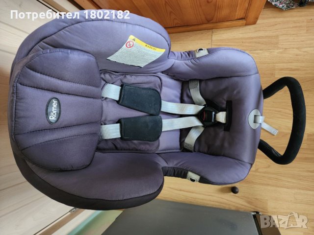 Детско кресло за кола Britax – Max Fix II Group 0 +/1 Car Seat (Birth, 9kg), Attachment with Isofix, снимка 5 - Други - 43593729