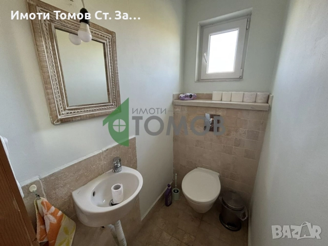 Невероятна триетажна къща в село Яворово , снимка 11 - Къщи - 52144549