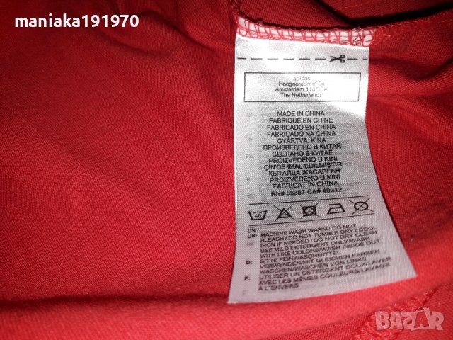 Arsenal (L) спортна тениска, снимка 6 - Футбол - 37500247