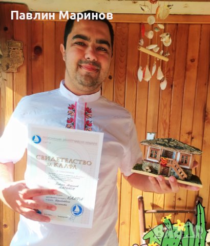 Макет на възрожденски къщи, снимка 9 - Декорация за дома - 24340268