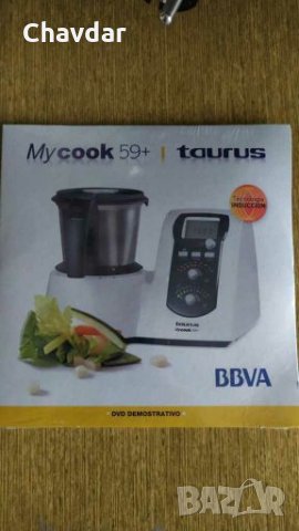 Taurus-кухненски робот 1600W, снимка 10 - Кухненски роботи - 28081518