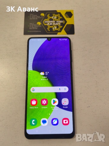 Samsung Galaxy A22 128GB