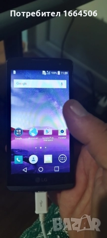 телефон LG, снимка 5 - LG - 52159817