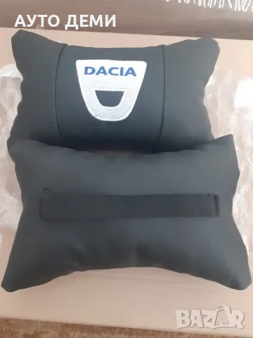 Качествени черни изцяло кожени възглавнички ,калъфи и капачки Дачиа, снимка 5 - Аксесоари и консумативи - 49413925
