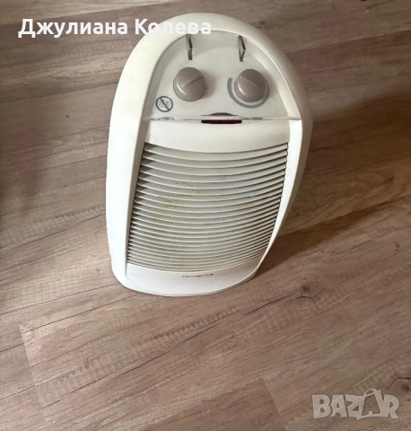 Вентилаторна печка Rowenta. 2400W.
