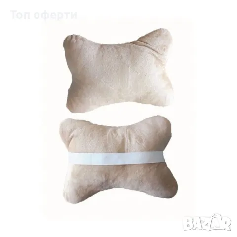 Възглавница за врат - 2579 Бежова или сива  2 БРК-Т, снимка 3 - Аксесоари и консумативи - 48673940