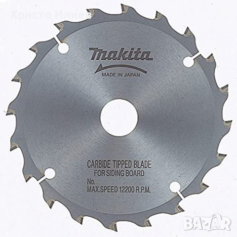 Makita Циркуляр Ръчен Акумулаторен 18V 136мм. Диск само тяло Макита, снимка 3 - Други инструменти - 36497949