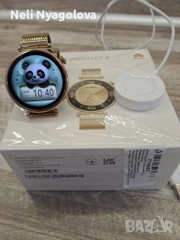 Смарт часовник Huawei Watch GT 4, 41 mm, Gold Milanese
