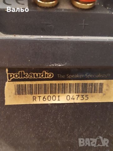 Polk audio RT-600i, снимка 7 - Тонколони - 33622943