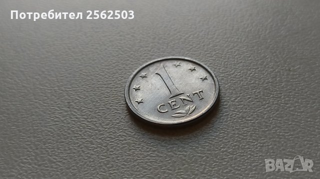 1 цент 1985 Нидерландски Антили, снимка 2 - Нумизматика и бонистика - 34634129