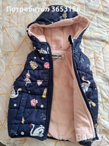 Елек, снимка 2 - Детски якета и елеци - 39901181