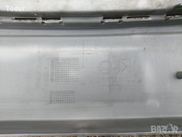 предна броня Шкода Фабия 2 Skoda Fabia II Face, снимка 5 - Части - 40807885