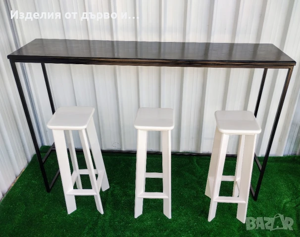 Бар маса и столове от дърво и метал по поръчка за хранене , снимка 5 - Маси - 51102882