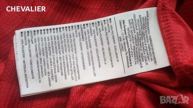 NIKE MANCHESTER UNITED KAGAWA Football T-Shirt Размер S оригинална футболна тениска 27-67, снимка 16 - Тениски - 50648091