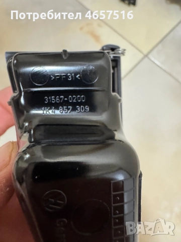 Комплект пепелник с основа за задна дясна кора на врата Golf 5 само за 40лв. 1k4857309 1K4857305, снимка 6 - Части - 52516691