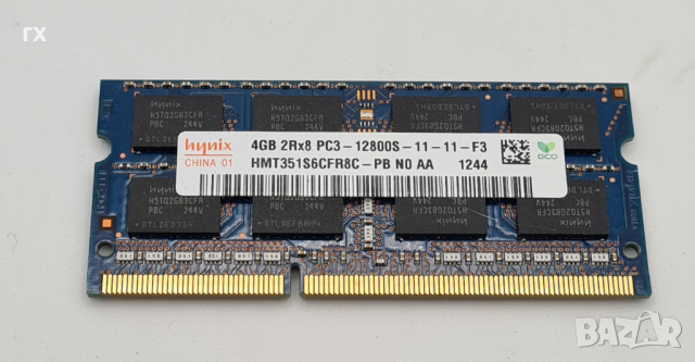SSD Samsung,  DDR3, DDR4 Лазерна мишка HP, снимка 4 - Твърди дискове - 35938698