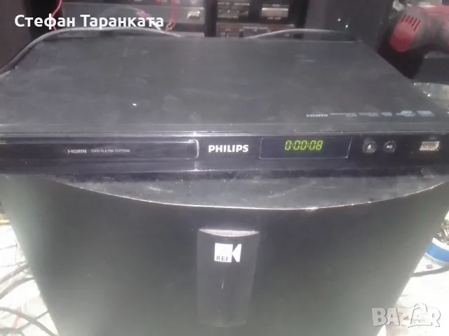 DVD player Phillips , снимка 1 - Други - 47910068