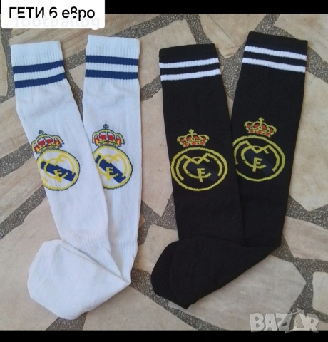 MBAPPE 🖤⚽️ детско юношески футболни екипи 🖤⚽️ REAL Madrid , снимка 6 - Футбол - 36573478