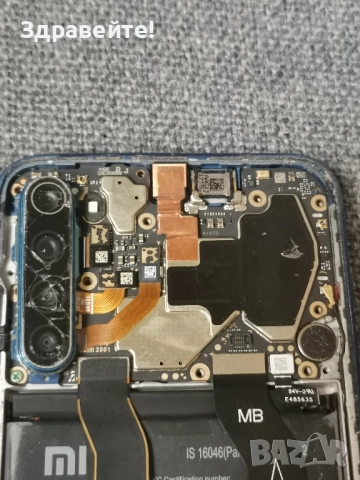 Xiaomi Redmi 8T, снимка 2 - Xiaomi - 51742292