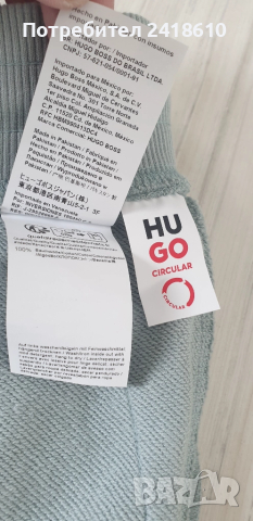 Hugo Boss HUGO Doak212 Mens Cotton Pant Size M НОВО!  ОРИГИНАЛ! Мъжко Долнище!, снимка 7 - Спортни дрехи, екипи - 52138392