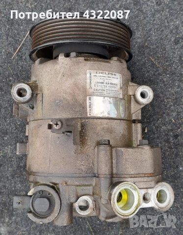 Компресор климатик от Опел Мерива Opel Meriva CDTI 1.3 95 к. с