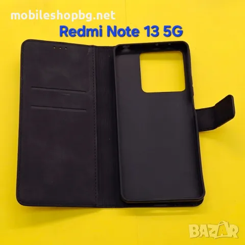 Redmi Note 13 5G калъф страничен с прегради черен син златен червен, снимка 9 - Калъфи, кейсове - 48809775