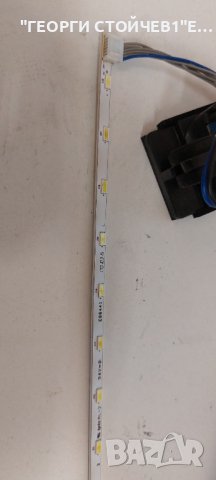 24MT49DF-PZ  СЧУПЕН ДИСПЛЕЙ  EAX67276302(1.0)  6202B0005S301  V236BJ1-LE2 B  Rev.C8, снимка 8 - Части и Платки - 44101347