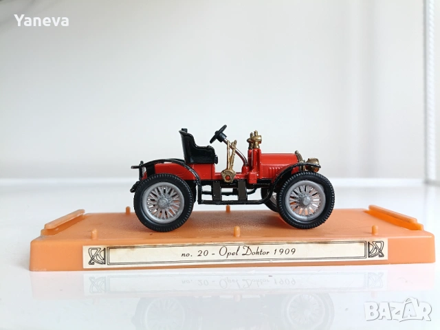 Vintage , колекционерски модели на "Опел" . , снимка 5 - Коли, камиони, мотори, писти - 53434530
