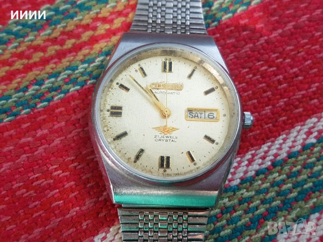 Автоматичен часовник CITIZEN