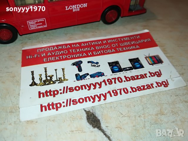 LONDON-BUS METAL-ВНОС ENGLAND 0506222120, снимка 9 - Колекции - 36991209