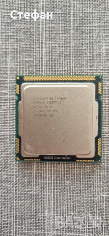 Процесор i7-860