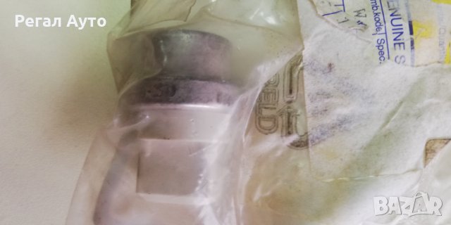 30809548,Датчик температура на охладителна течност VOLVO, снимка 2 - Части - 26936052