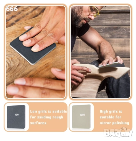 15 бр Комплект за шлайфане Двустранни зърна за шлайфане на пластмаса Акрилни материали и други , снимка 3 - Други стоки за дома - 52953505