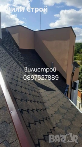 Вили Строй , снимка 4 - Ремонти на покриви - 50596338