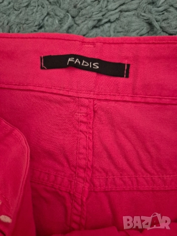 розов панталон Радис , снимка 4 - Панталони - 51540598