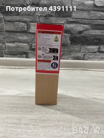 Термо Бутилка, снимка 9 - Термоси - 52292354