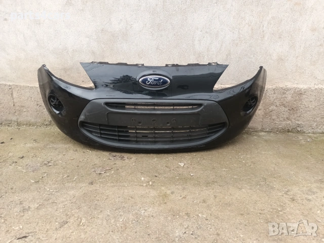 предна броня с маска емблема и решетки за форд ка 09 - 16 FORD KA