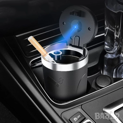 Пепелник за автомобил