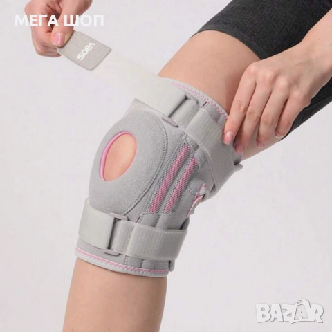 Протектор за коляно - стабилност и опора на коляното Knee Support NO 8350B / NO 8350A, снимка 2 - Спортна екипировка - 52696191