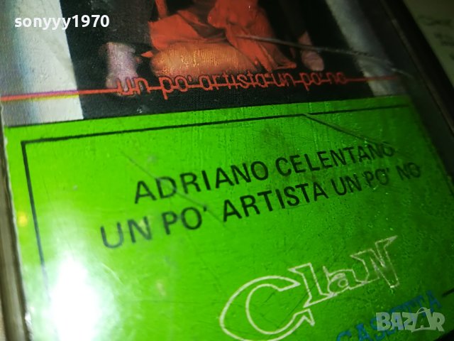 ADRIANO CELENTANO-ORIGINAL TAPE 1705231553, снимка 8 - Аудио касети - 40735177