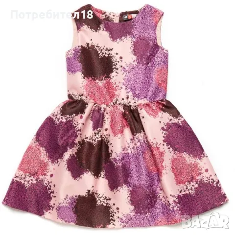 MSGM оригинална детска рокля