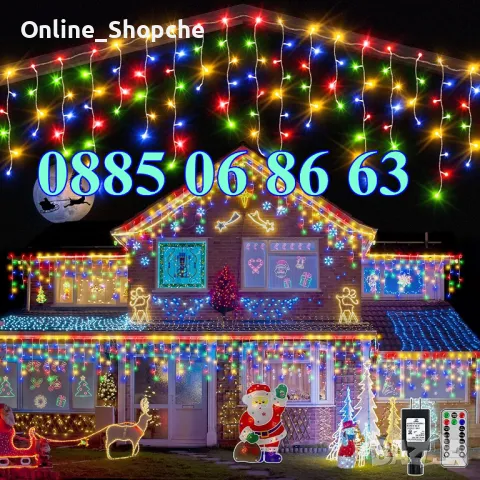 Коледни лампички тип завеса 3м, Коледна завеса, многоцветна светлина , снимка 3 - Декорация за дома - 48050145