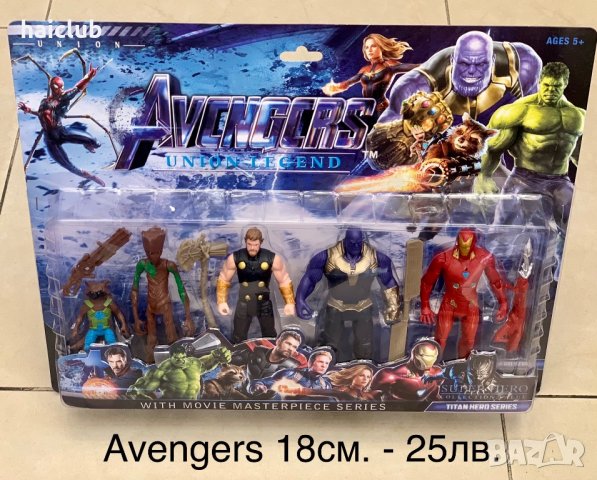 Маски и фигури Непобедимите/Avengers/Спайдърмен/Хълк/Железният човек, снимка 15 - Кукли - 36754983
