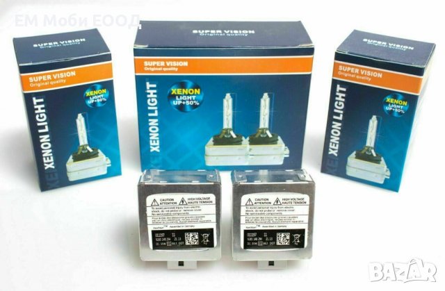 Комплект 2 бр. Крушки Xenon КСЕНОН 35W D1S 6000К за кола, снимка 2 - Аксесоари и консумативи - 39333696