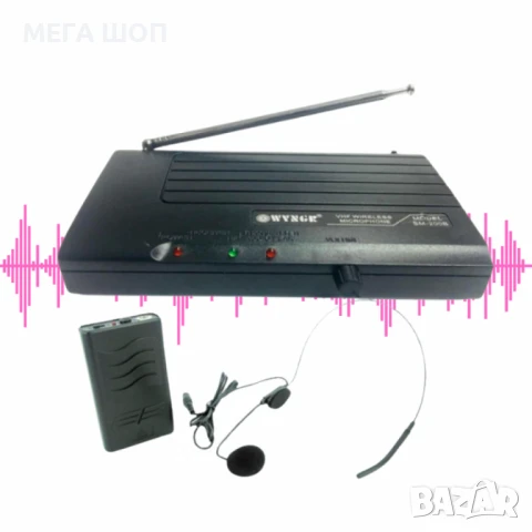 Безжичен микрофон тип хедсет WVNGR SM-200B – Професионално аудио решение за св. ръце и ясен звук, снимка 2 - Микрофони - 51120435