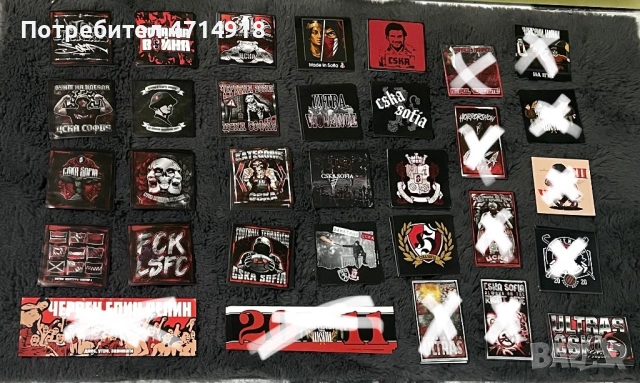 Стикери ЦСКА СОФИЯ, снимка 2 - Колекции - 53170102