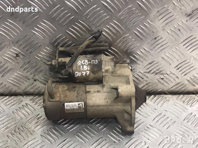 Стартер Citroen C8,1.8i,2003г.