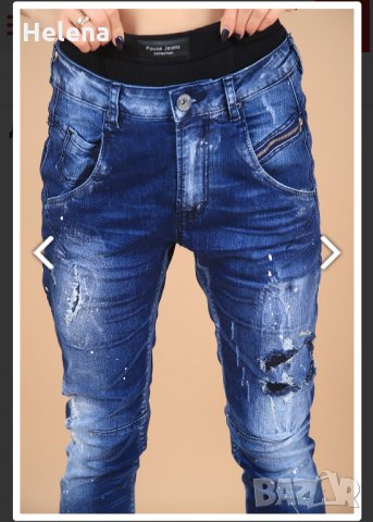 Дамски дънки Pause Jeans, снимка 5 - Дънки - 35428497