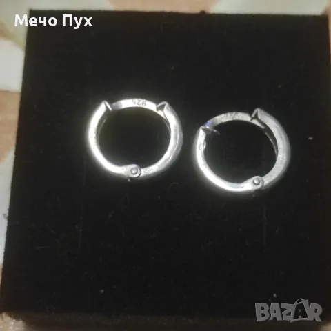 Сребърни обеци Халки (165), снимка 3 - Обеци - 49935664
